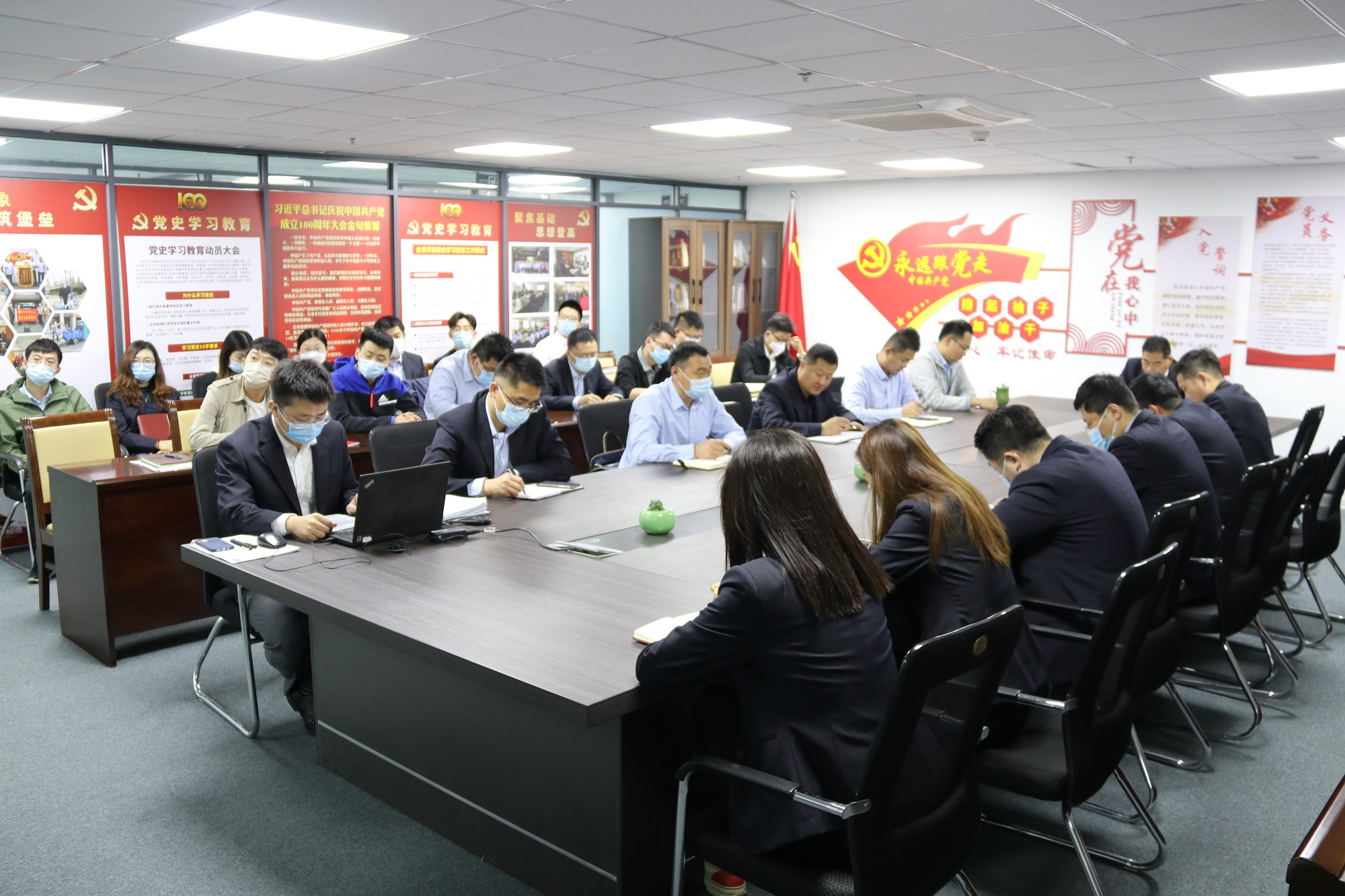 1652175083229178.jpg 安全生產(chǎn)2.jpg